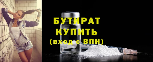 mdma Киренск