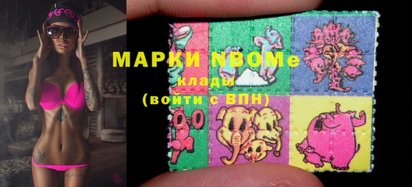 mdma Киренск