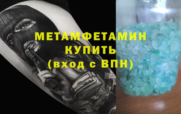 mdma Киренск