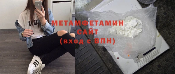 mdma Киренск